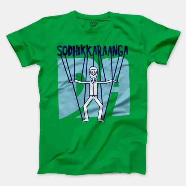 Sodhikkaraangada Men/Unisex T-Shirt in Irish Green Color