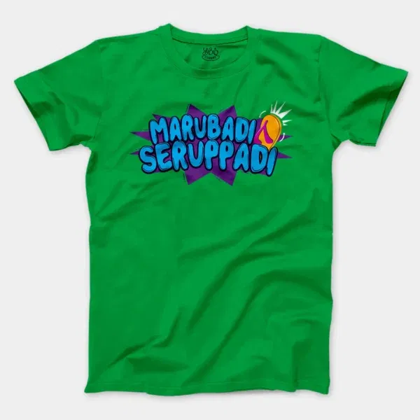 Marubadi Seruppadi Men/Unisex T-Shirt in Irish Green Color