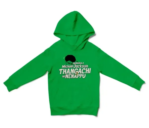 Manasula Michael Jackson Thangachi Nu Nenappu Unisex Youth Hoodie in Irish Green Color