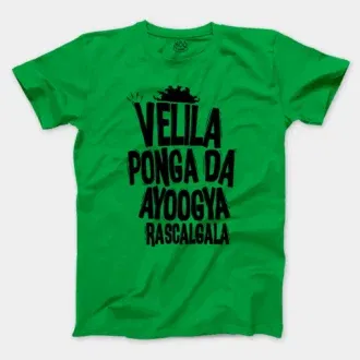 Velila Ponga Da Ayoogya Rascalgala Men/Unisex T-Shirt in Irish Green Color