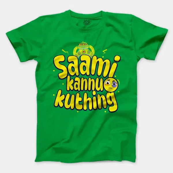 Saami Kannu Kuthing Men/Unisex T-Shirt in Irish Green Color