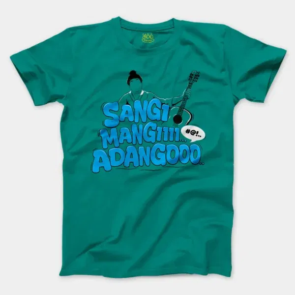 Sangi Mangiiiii….. Adangoooo Men/Unisex T-Shirt in Jade Dome Color