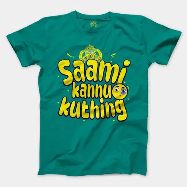 Saami Kannu Kuthing Men/Unisex T-Shirt in Jade Dome Color