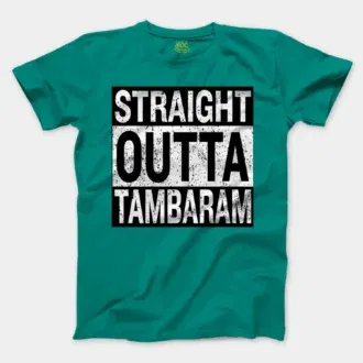 Straight Outta Tambaram Men/Unisex T-Shirt in Jade Dome Color