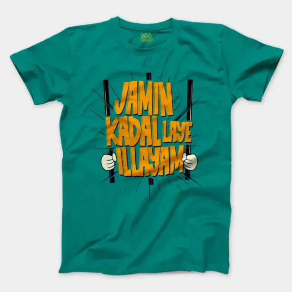 Jamin, Kadal Laye Illayam Men/Unisex T-Shirt in Jade Dome Color