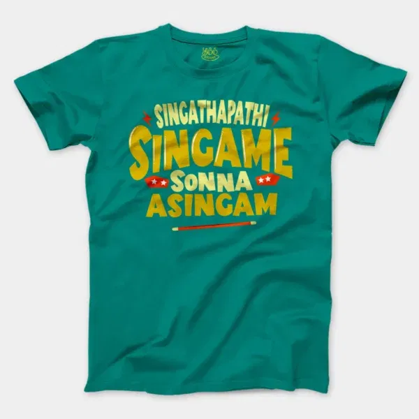 Singathapathi Singame Sunna Asingam Men/Unisex T-Shirt in Jade Dome Color