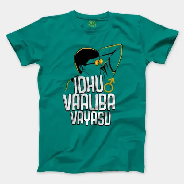 Idhu Vaaliba Vayasu Men/Unisex T-Shirt in Jade Dome Color