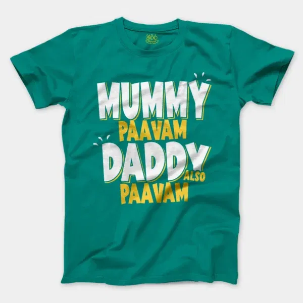 Mummy Paavam, Daddy Also Paavam Men/Unisex T-Shirt in Jade Dome Color