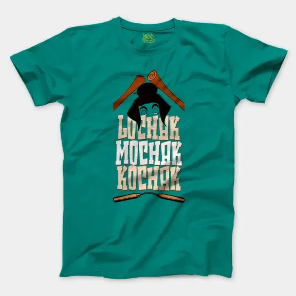 Lochak Mochak Kochak Men/Unisex T-Shirt in Jade Dome Color