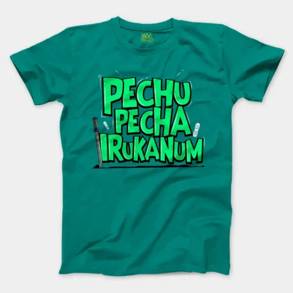 Pechu Pecha Irrukanum Men/Unisex T-Shirt in Jade Dome Color