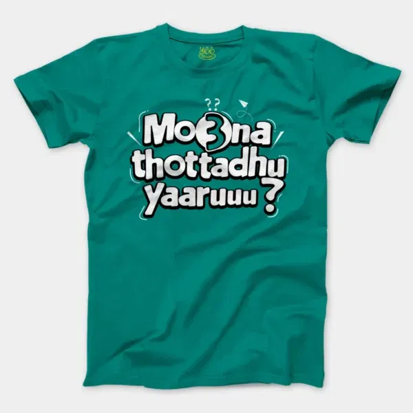 Moona Thotadhu Yaaru Men/Unisex T-Shirt in Jade Dome Color