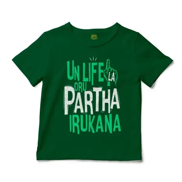 Un Life La Oru Partha Irukana Unisex Toddler T-Shirt in Kelly Color