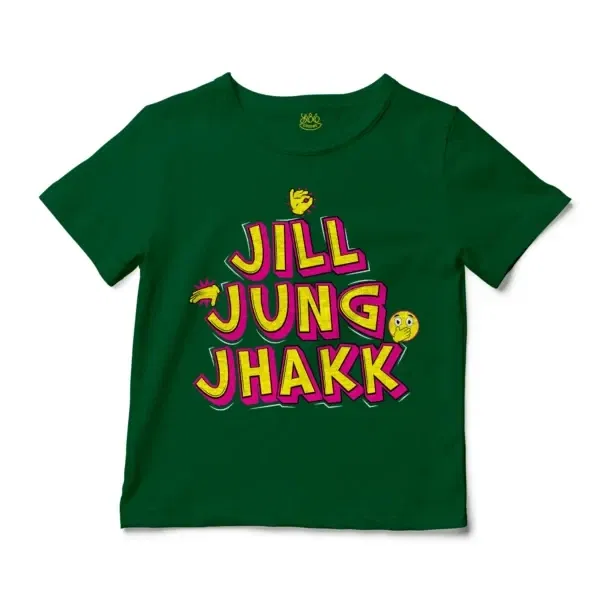 Jill Jung Jhakk Unisex Toddler T-Shirt in Kelly Color