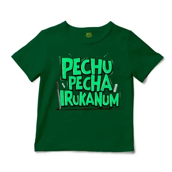 Pechu Pecha Irrukanum Unisex Toddler T-Shirt in Kelly Color