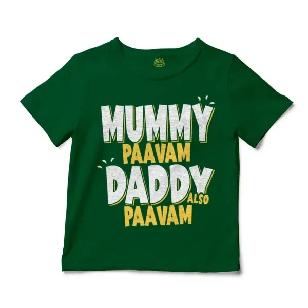 Mummy Paavam, Daddy Also Paavam Unisex Toddler T-Shirt in Kelly Color