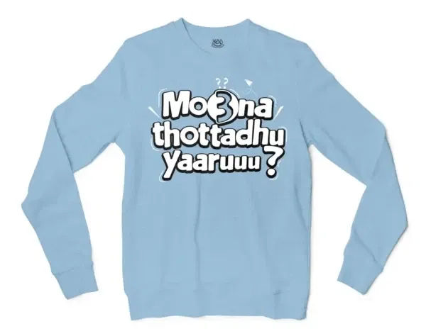 Moona Thotadhu Yaaru Men/Unisex Long Sleeve T-Shirt in Light Blue Color