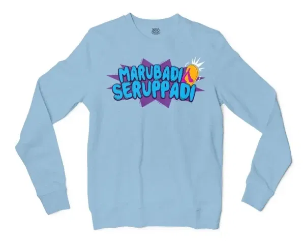 Marubadi Seruppadi Men/Unisex Long Sleeve Sweatshirt in Light Blue Color