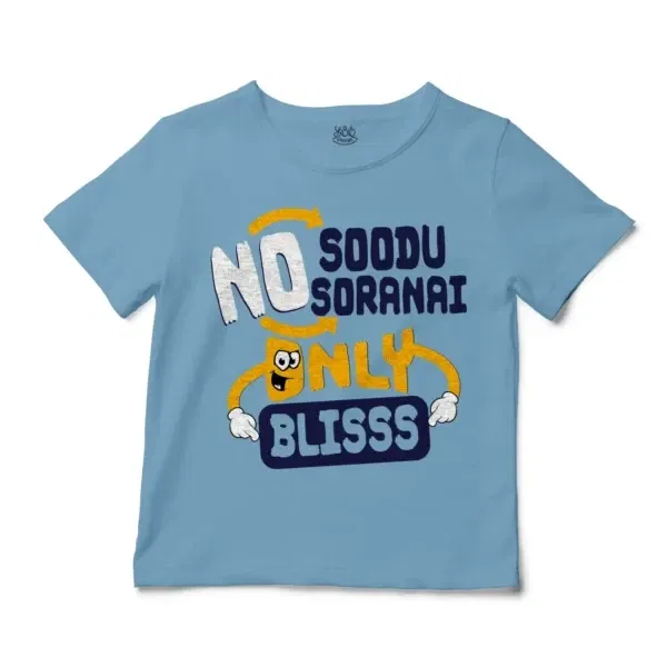 No Soodu No Soranai Only Blissssssss Unisex Toddler T-Shirt in Light Blue Color