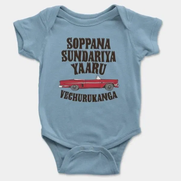 Soppana Sundariya Yaaru Vechurukanga Short Sleeve Baby Onesie in Light Blue Color