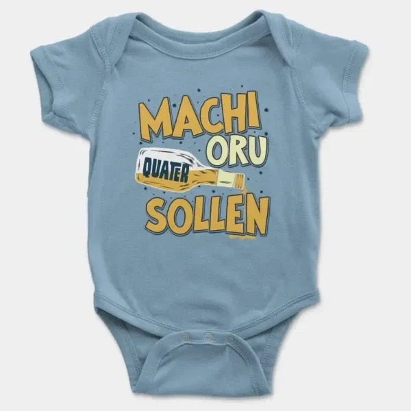 Machi Oru Quater Sollen Short Sleeve Baby Onesie in Light Blue Color