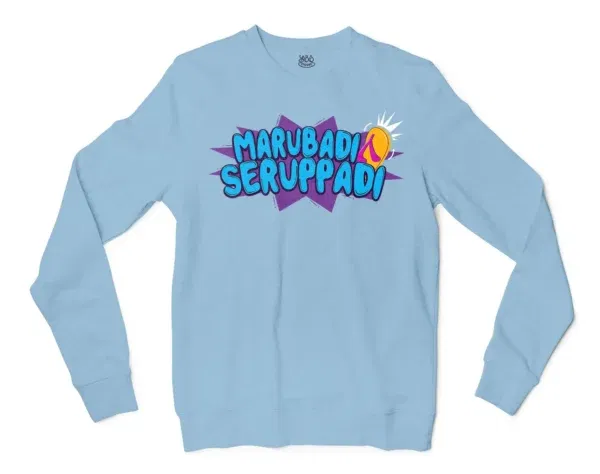 Marubadi Seruppadi Men/Unisex Long Sleeve T-Shirt in Light Blue Color