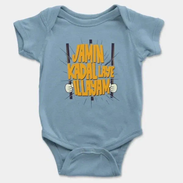 Jamin, Kadal Laye Illayam Short Sleeve Baby Onesie in Light Blue Color