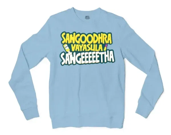 Sangoodhara Vayasula Sangeeetha Men/Unisex Long Sleeve Sweatshirt in Light Blue Color