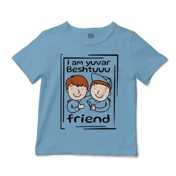 Iam Yuvar Best Friend Unisex Toddler T-Shirt in Light Blue Color