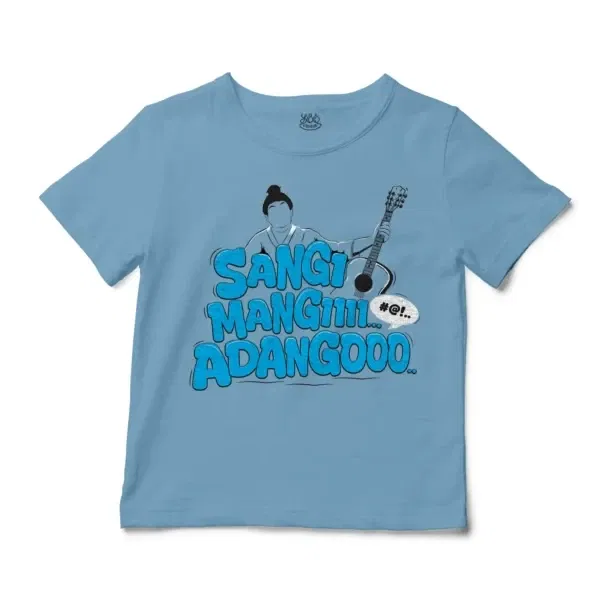 Sangi Mangiiiii….. Adangoooo Unisex Toddler T-Shirt in Light Blue Color