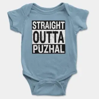 Straight Outta Puzhal Short Sleeve Baby Onesie in Light Blue Color