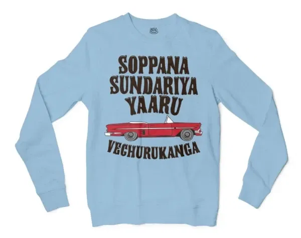 Soppana Sundariya Yaaru Vechurukanga Men/Unisex Long Sleeve T-Shirt in Light Blue Color