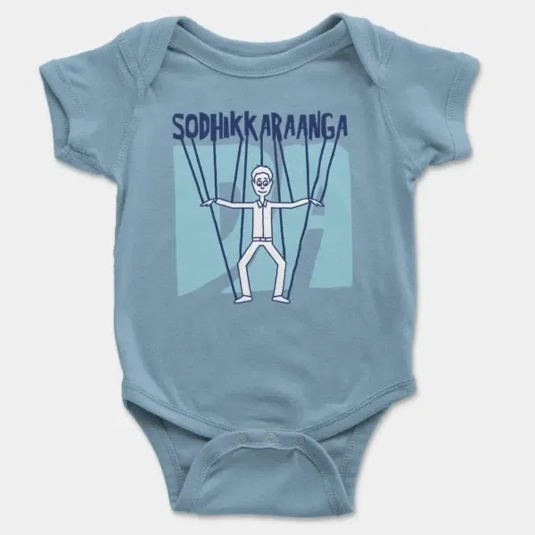 Sodhikkaraangada Short Sleeve Baby Onesie in Light Blue Color