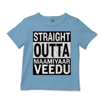 Straight Outta Maamiyaar Veedu Unisex Toddler T-Shirt in Light Blue Color