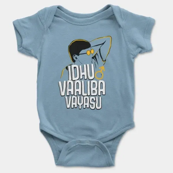 Idhu Vaaliba Vayasu Short Sleeve Baby Onesie in Light Blue Color