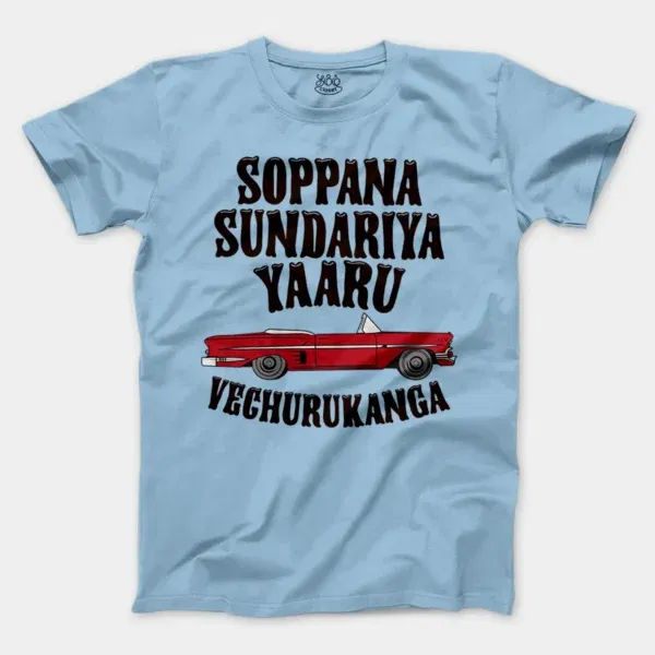 Soppana Sundariya Yaaru Vechurukanga Men/Unisex T-Shirt in Light Blue Color