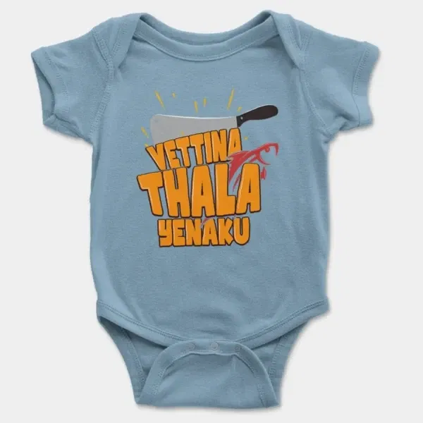 Vettina Thala Yenaku Short Sleeve Baby Onesie in Light Blue Color