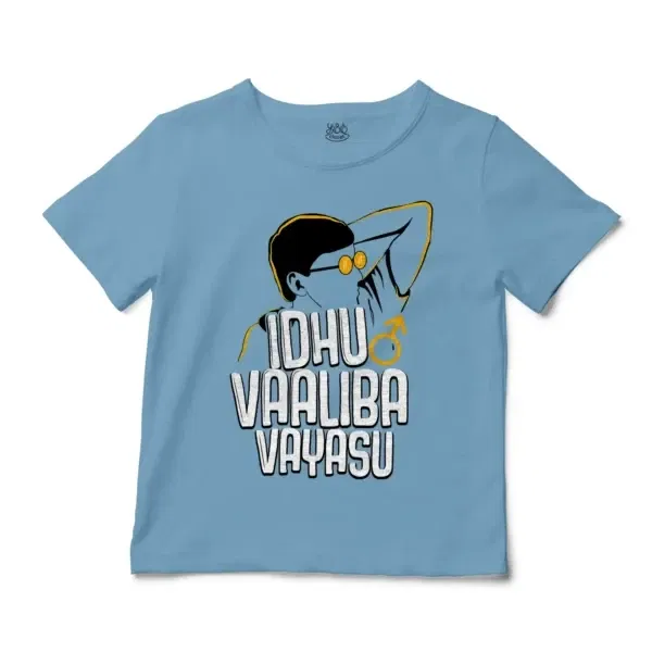 Idhu Vaaliba Vayasu Unisex Toddler T-Shirt in Light Blue Color