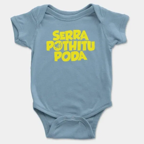 Serra Pothitu Poda Short Sleeve Baby Onesie in Light Blue Color