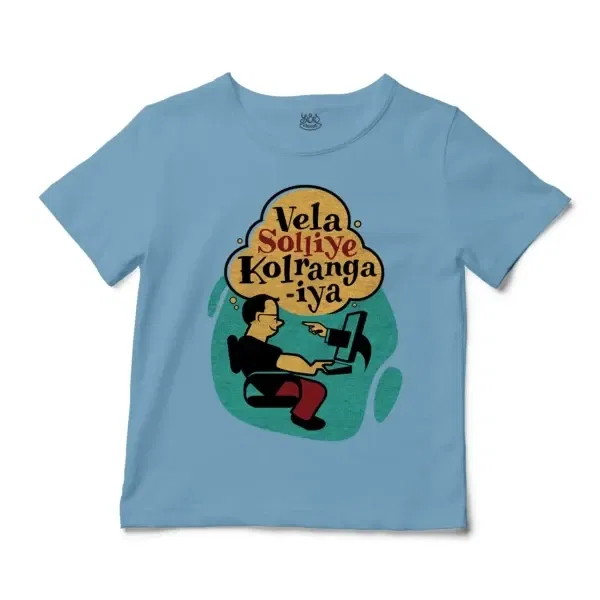 Vela Soliye Kolrangaiya Unisex Toddler T-Shirt in Light Blue Color