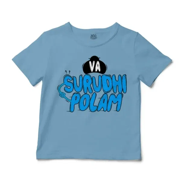 Va Surudhi Polam Unisex Toddler T-Shirt in Light Blue Color