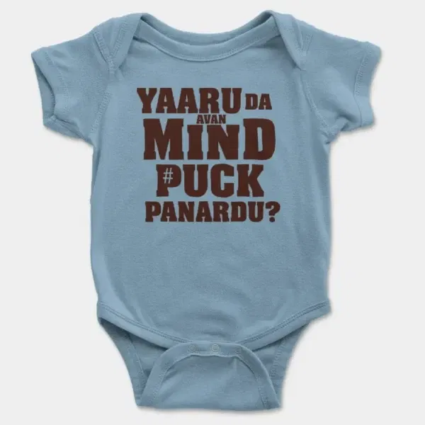 Yaaru Da Avan Mind Puck Panardu Short Sleeve Baby Onesie in Light Blue Color