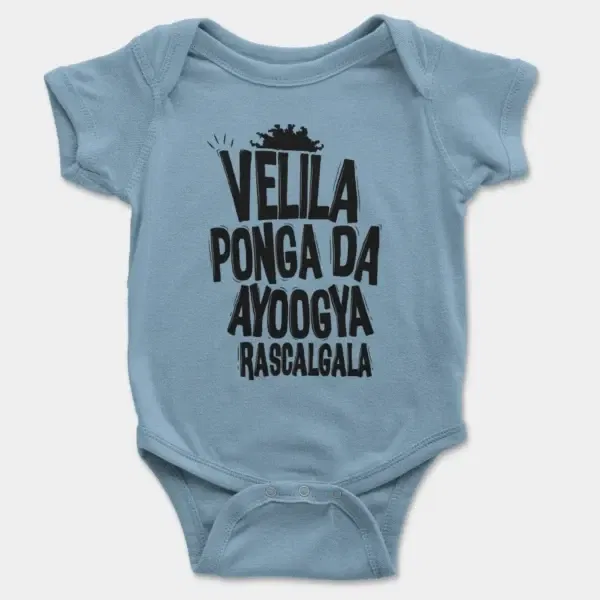 Velila Ponga Da Ayoogya Rascalgala Short Sleeve Baby Onesie in Light Blue Color