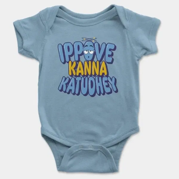 Ippove Kanna Katudhey Short Sleeve Baby Onesie in Light Blue Color