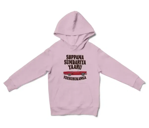 Soppana Sundariya Yaaru Vechurukanga Unisex Youth Hoodie in Light Pink Color