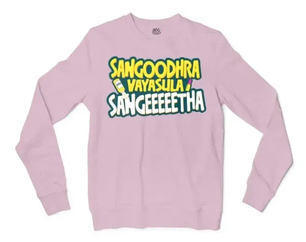 Sangoodhara Vayasula Sangeeetha Men/Unisex Long Sleeve Sweatshirt in Light Pink Color