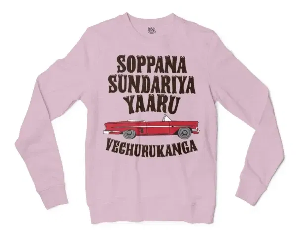 Soppana Sundariya Yaaru Vechurukanga Men/Unisex Long Sleeve T-Shirt in Light Pink Color