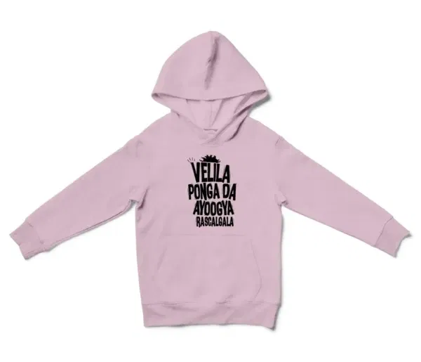 Velila Ponga Da Ayoogya Rascalgala Unisex Youth Hoodie in Light Pink Color