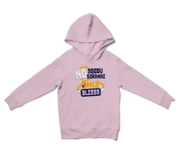 No Soodu No Soranai Only Blissssssss Unisex Youth Hoodie in Light Pink Color