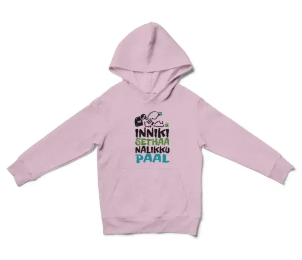 Inniki Setha Nalaiku Paal Unisex Youth Hoodie in Light Pink Color