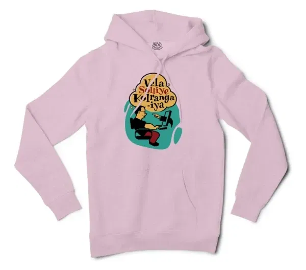 Vela Soliye Kolrangaiya Men/Unisex Hoodie in Light Pink Color